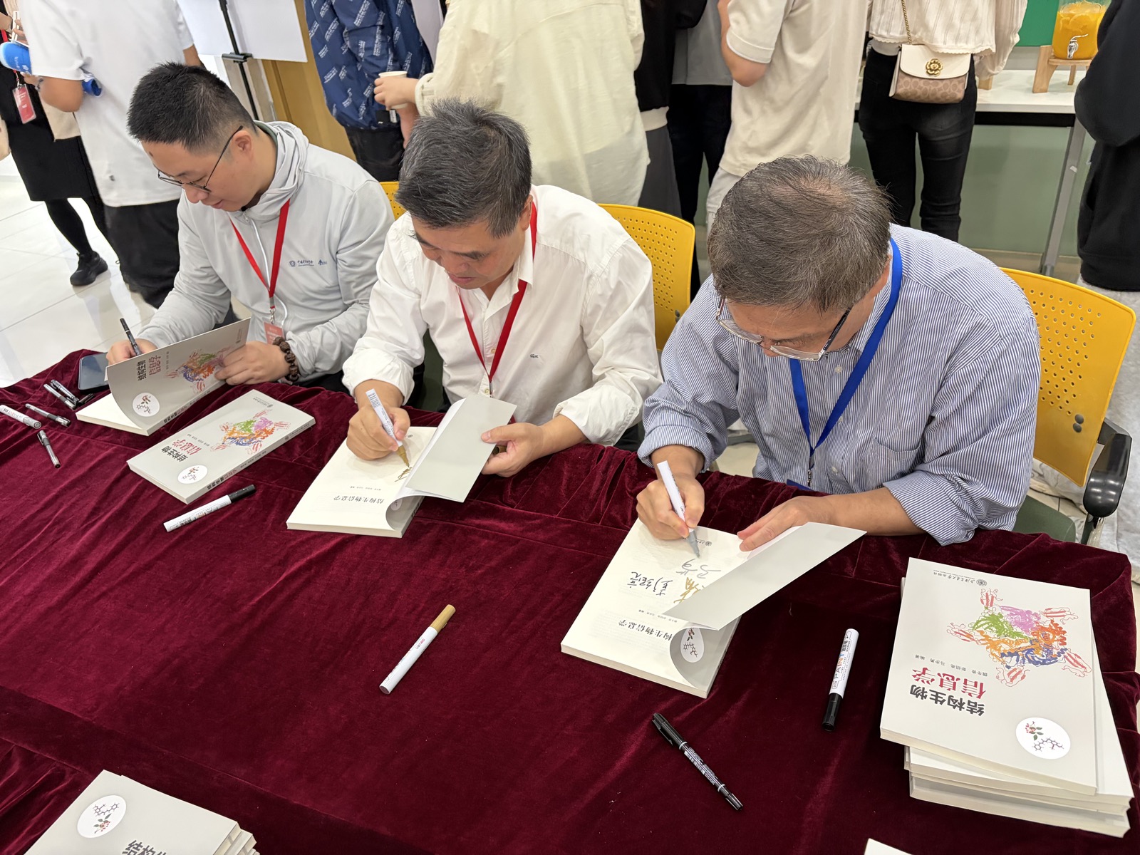 2025 新书发布签售活动