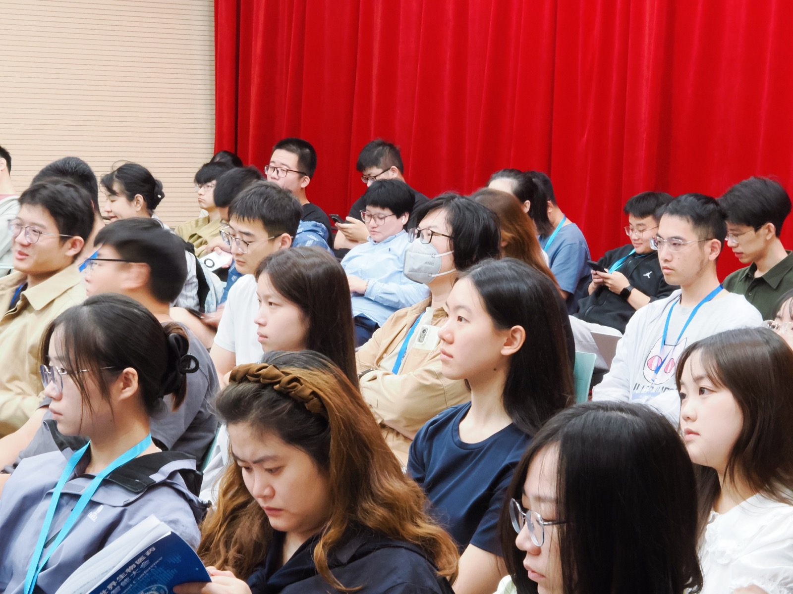 2025 大会主会场